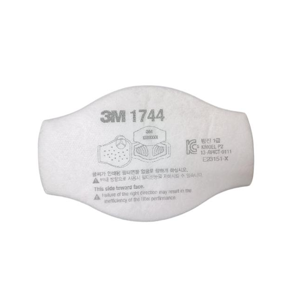 Tấm lọc bụi cho mặt nạ 3M XH0038